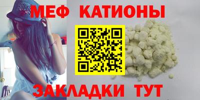 мет Бузулук