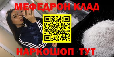 Альфа ПВП Новозыбков