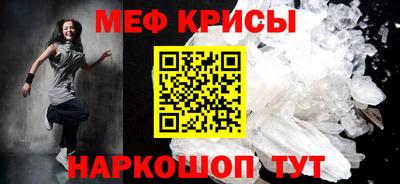 кокаин VHQ Будённовск