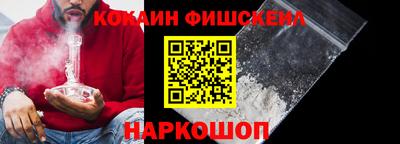 мет Бугуруслан