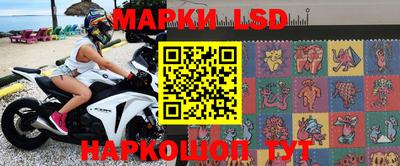 мет Бузулук