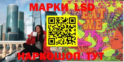 мет Бузулук