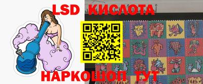 мет Бузулук