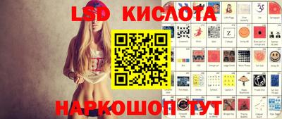 мет Бузулук