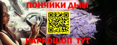 мет Бузулук