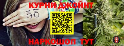 кокаин VHQ Будённовск