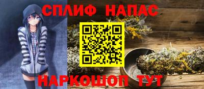 кокаин VHQ Будённовск