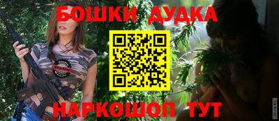 мет Бугуруслан