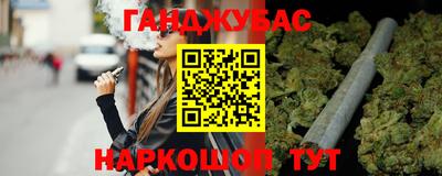 мет Бузулук