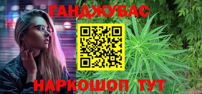 кокаин VHQ Будённовск