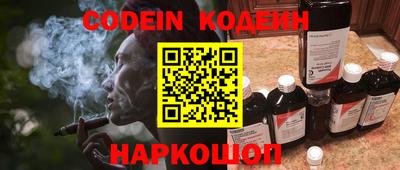 мет Бугуруслан