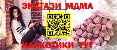 мет Бугуруслан