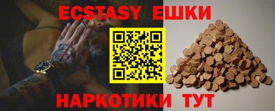 мет Бузулук