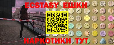 мет Бугуруслан