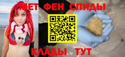 мет Бугуруслан