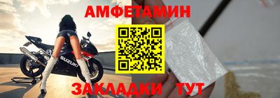 кокаин VHQ Будённовск
