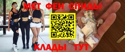 мет Бузулук