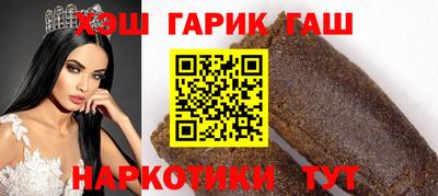 мет Бугуруслан