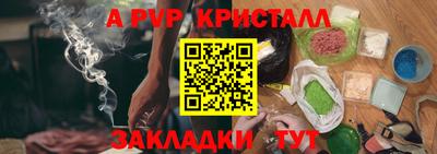 ECSTASY Новокубанск